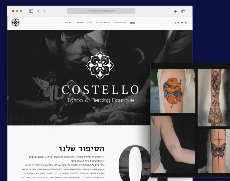 דף הנחיתה של Costello: לוגו על צילום בשחור-לבן, רשימת שירותים, גלריית קעקועים ואזור פירסינג