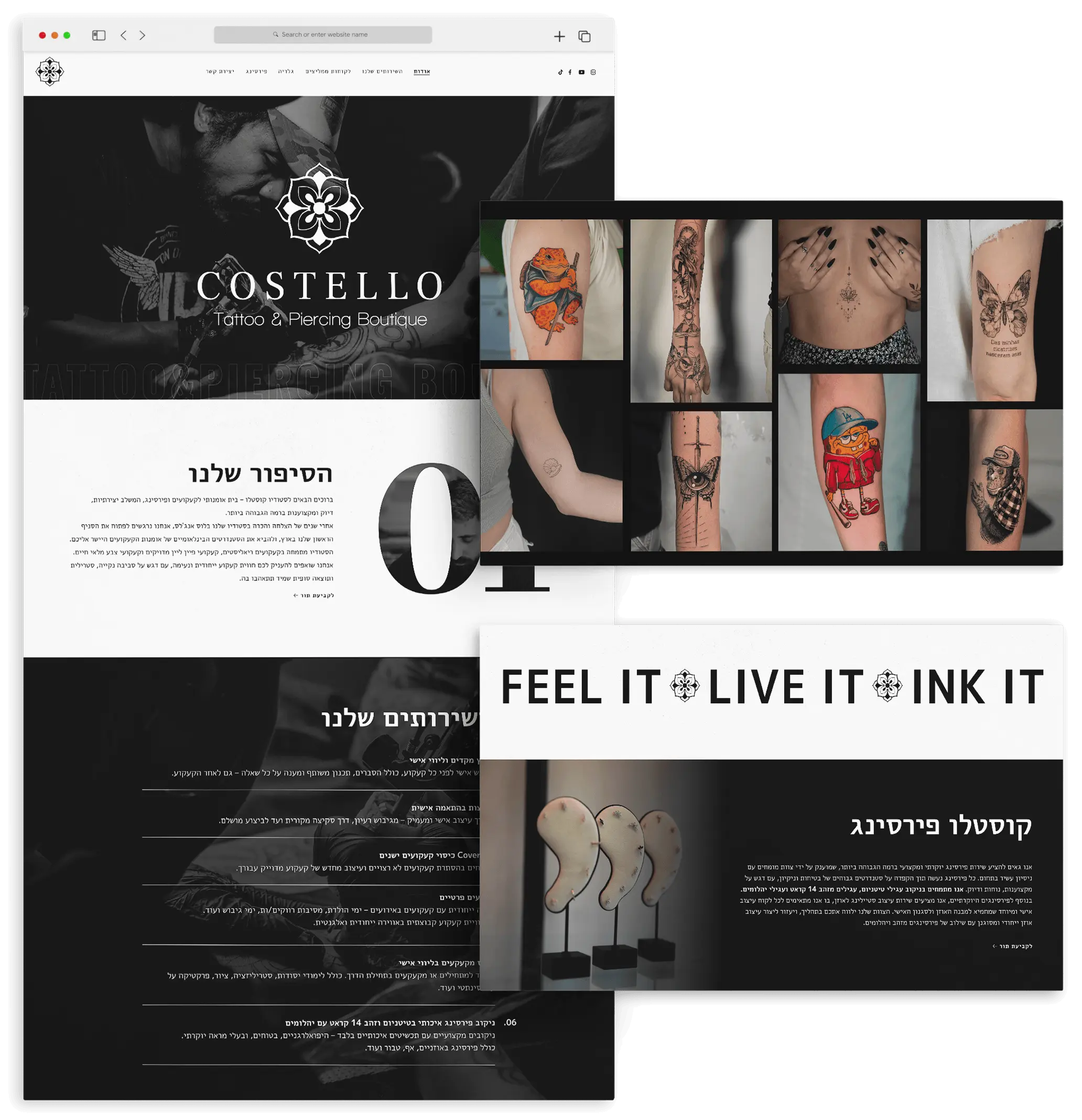 דף הנחיתה של Costello: לוגו על צילום בשחור-לבן, רשימת שירותים, גלריית קעקועים ואזור פירסינג