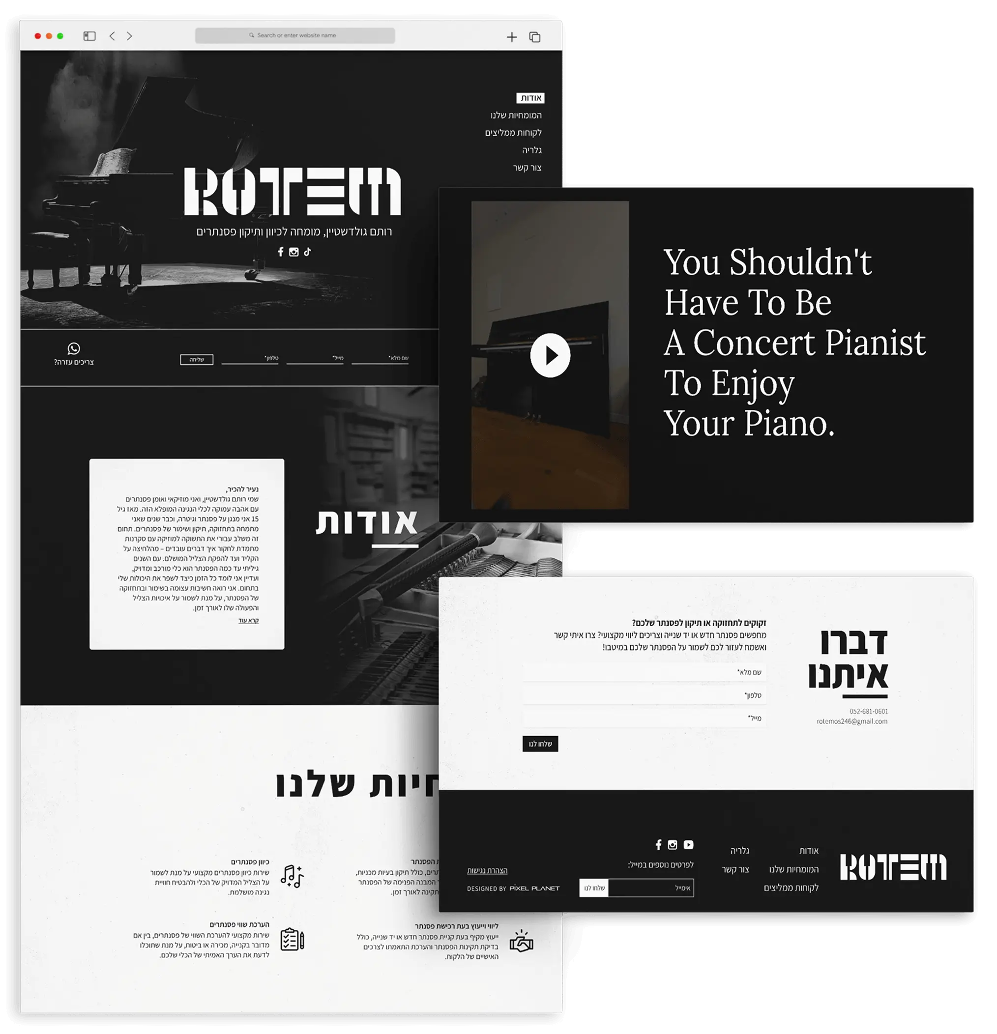 דף הנחיתה של רותם גולדשטיין: פסנתר כנף בשחור-לבן, טופס פנייה, סרטון, אודות ואזור מומחיות